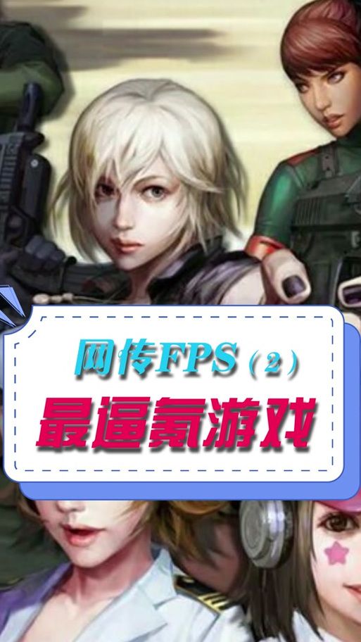 csol怒海狂鲨什么时候出 最新上线时间预测