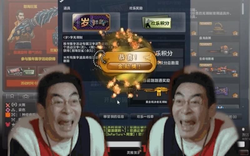 csol怒海狂鲨什么时候出 最新上线时间预测