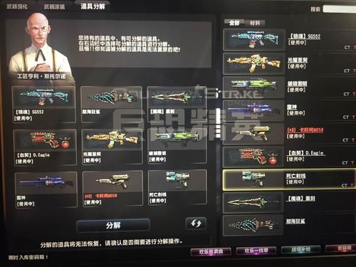csol怒海狂鲨什么时候出 最新上线时间预测