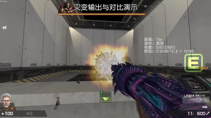 csol怒海狂鲨什么时候出 最新上线时间预测