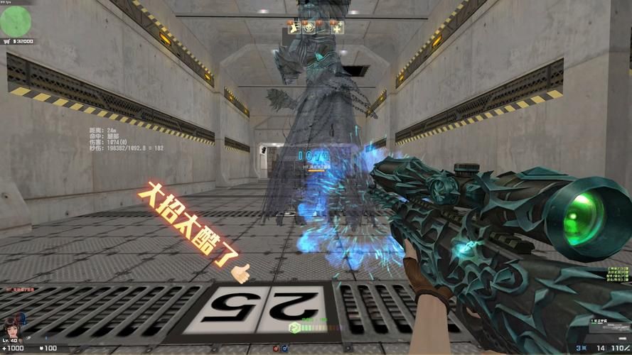 csol摄魂魔镰和末日对比 哪把武器更好用