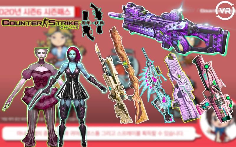 csol摄魂魔镰和末日对比 哪把武器更好用