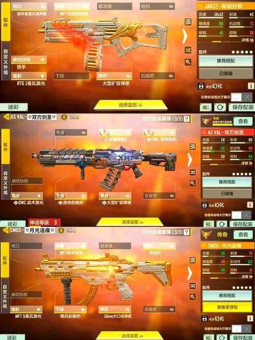 csol旋风ak使用技巧 教你玩转这把强力武器