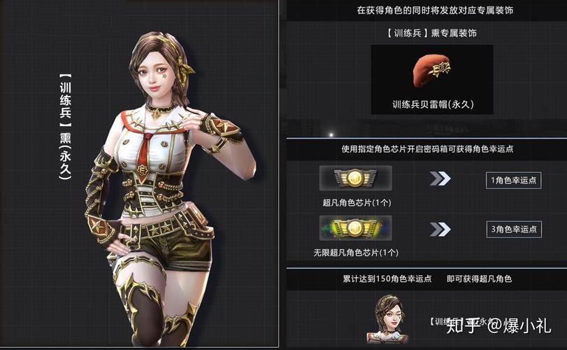 csol无法更新解决方法 简单几步轻松搞定