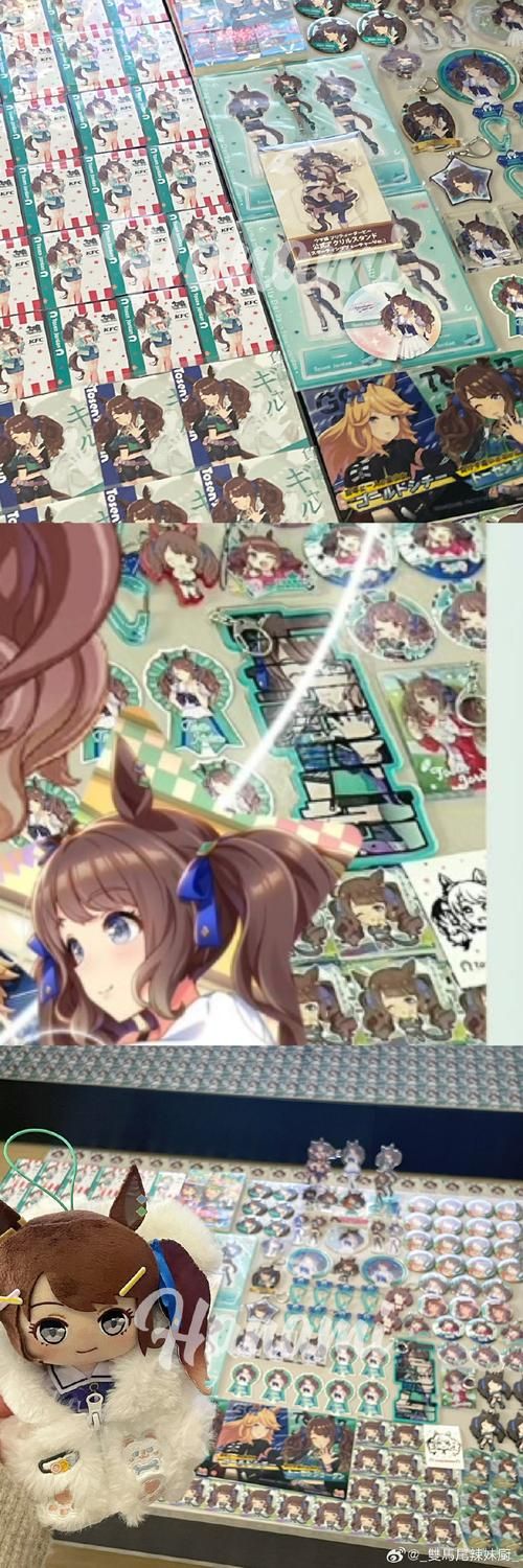 csol星红双子背景故事 这对姐妹的来历