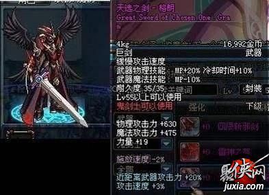 csol星际重炮和末日对比 哪把武器更值得入手