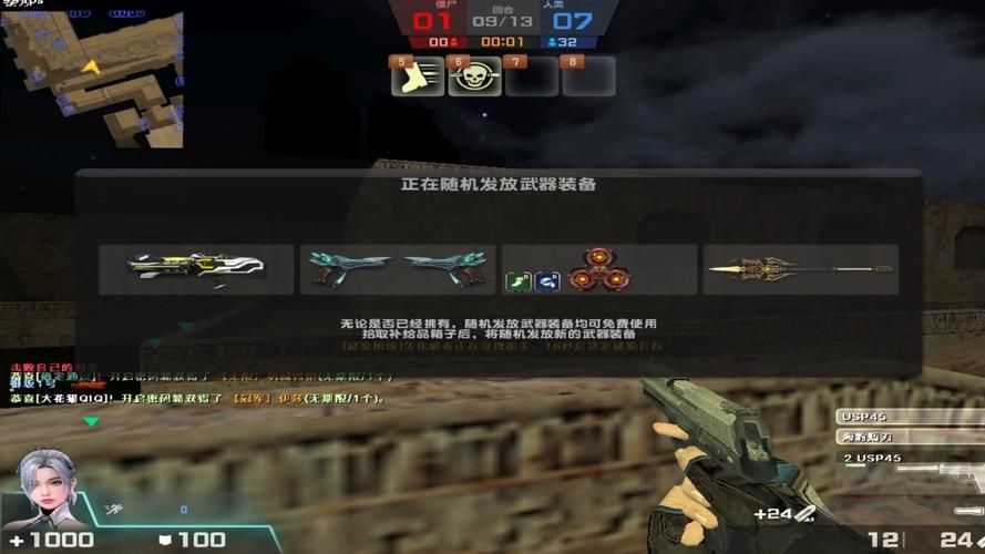 csol星际重炮和末日对比 哪把武器更值得入手
