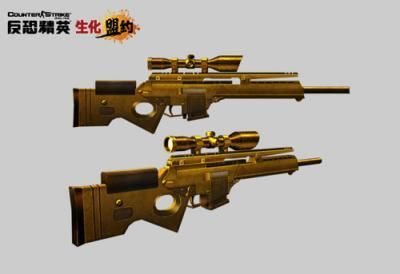 csol末日金骑强化指南 如何打造最强黄金武器