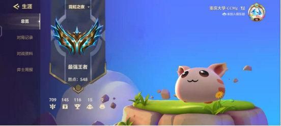 csol末日金骑强化指南 如何打造最强黄金武器