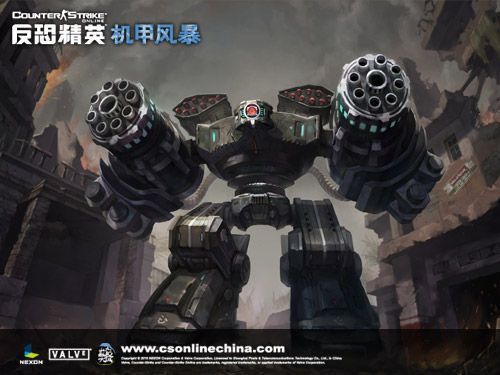 csol机甲风暴合作模式攻略 团队配合技巧