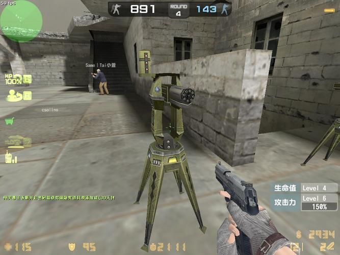 csol机甲风暴合作模式攻略 团队配合技巧