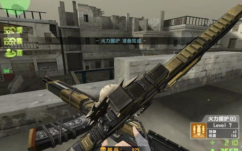 csol机甲风暴合作模式攻略 团队配合技巧