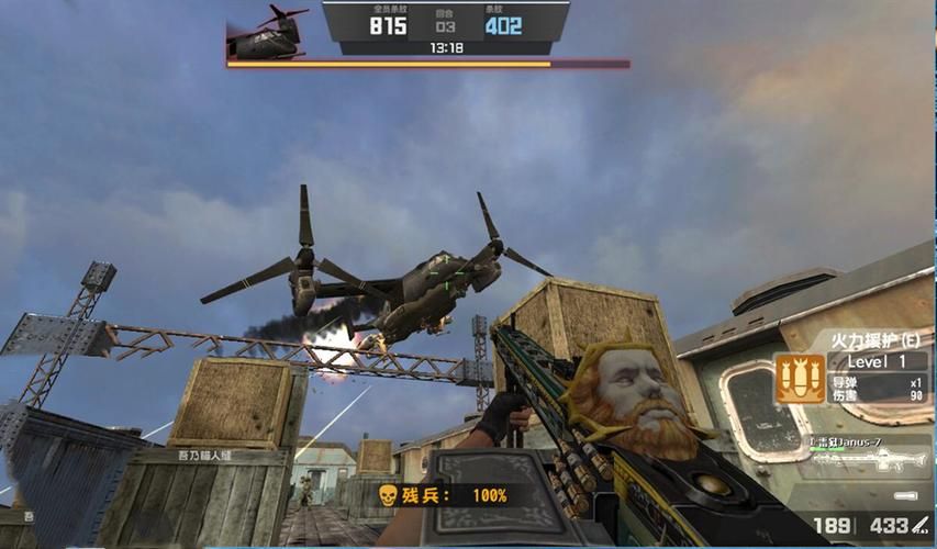 csol机甲风暴合作模式攻略 团队配合技巧