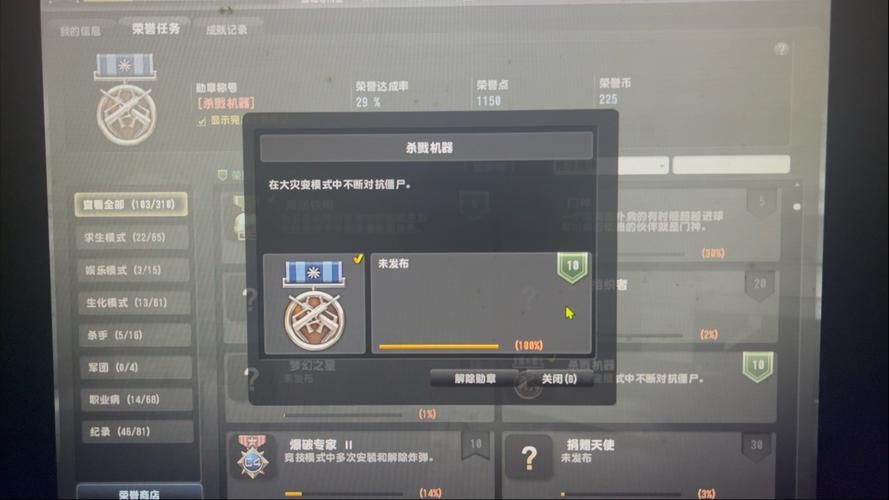 csol杀戮机器通关技巧 老玩家教你轻松过关