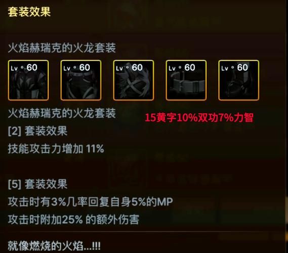 csol武器强化详解 从入门到精通的完整教程