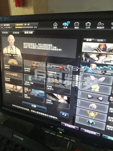 csol死亡射线怎么用厉害 死亡射线使用技巧教学