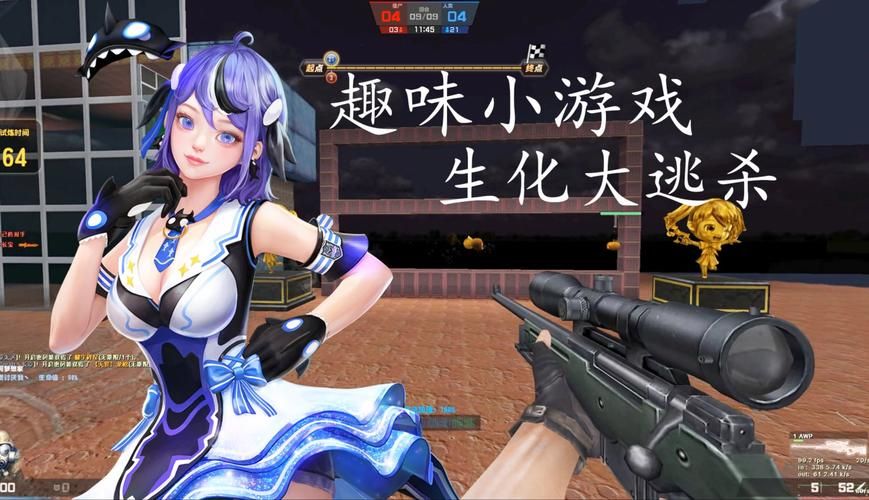 csol求生模式怎么玩 新手入门攻略分享