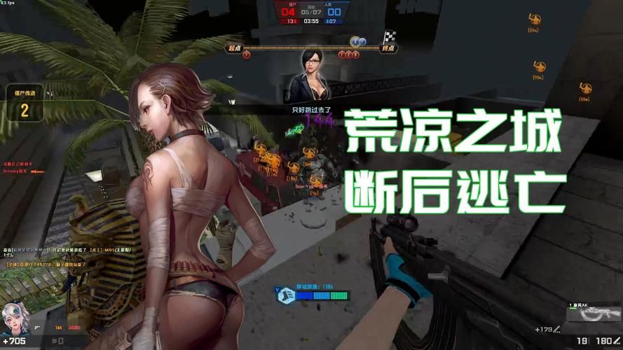 csol求生模式怎么玩 新手入门攻略分享