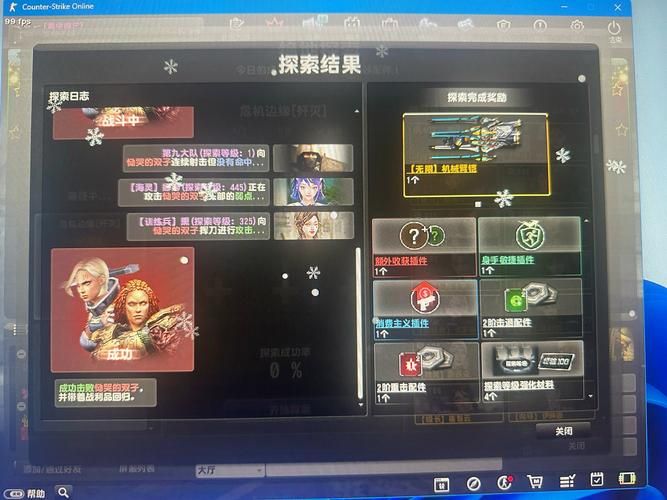 csol求生模式怎么玩 新手入门攻略分享