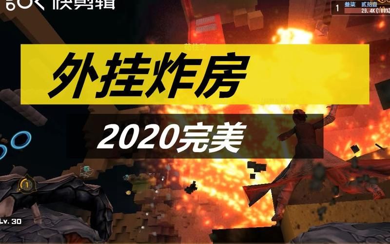csol炸房教程 快速学会房间爆破技巧