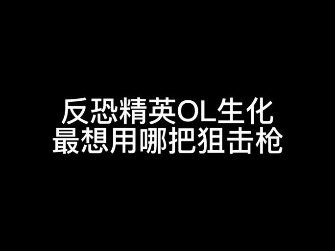 csol狂怒金骑使用技巧 教你玩转这把新神器
