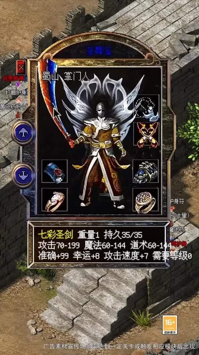 csol狂暴蒸汽武器评测 这把枪到底有多强