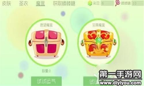 csol盘龙血煞怎么获得 最新获取方法分享
