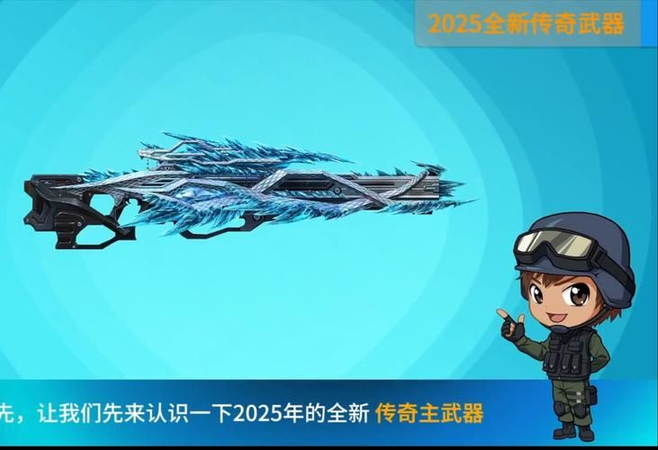 csol眼镜王蛇实战评测 值不值得入手看完就懂