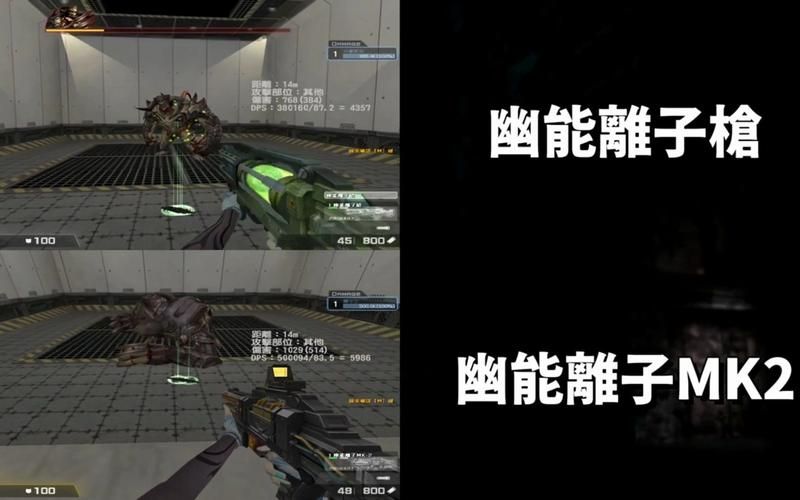 csol破晓黎明角色选择 哪个英雄更厉害