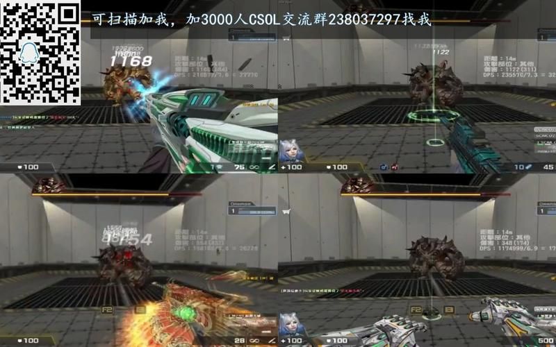 csol破晓黎明角色选择 哪个英雄更厉害