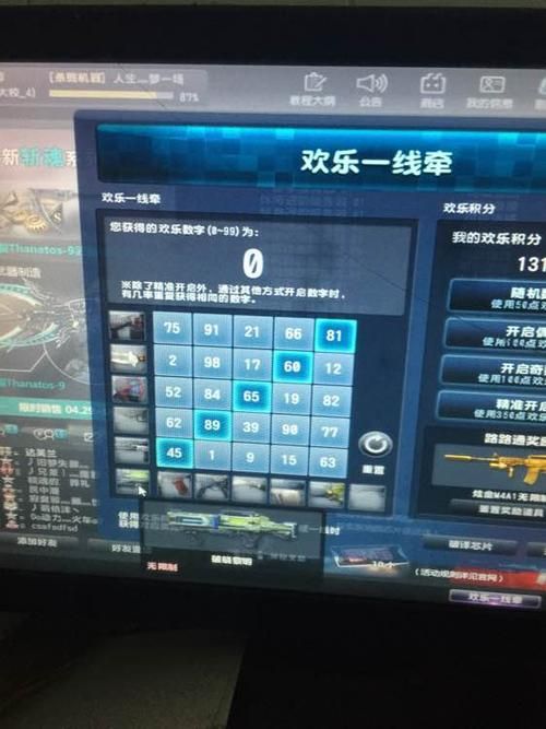 csol破晓黎明角色选择 哪个英雄更厉害