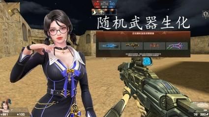 csol精英骑士使用攻略 高手教你玩转这把枪