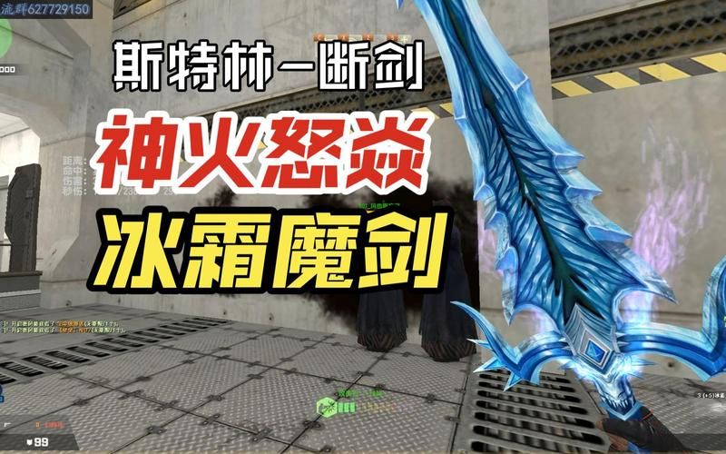 csol致命陷阱武器推荐 这些装备让你更强大
