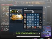 csol马年神器怎么获得 马年神器获取方法全解析