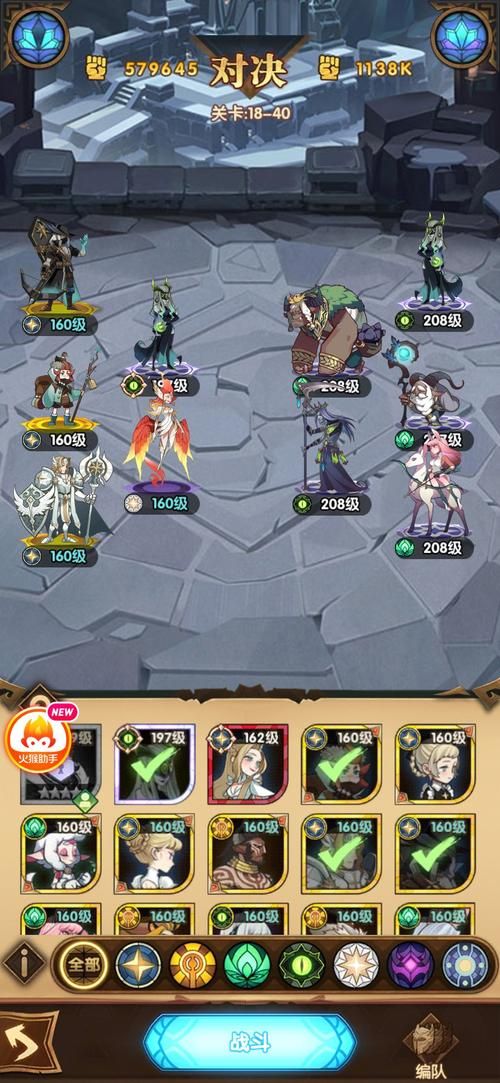 csol骁勇善战高手心得 提升战斗力的实用技巧