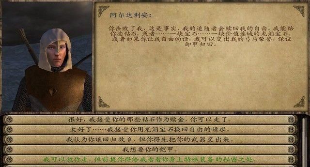 csol骁勇善战高手心得 提升战斗力的实用技巧