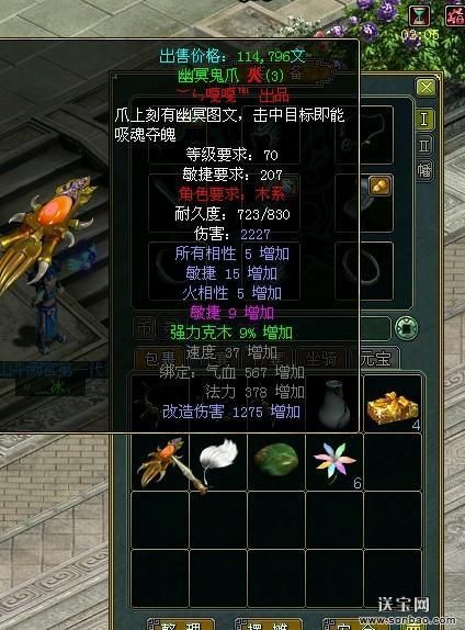 csol鸡年神器评测哪把武器最值得入手