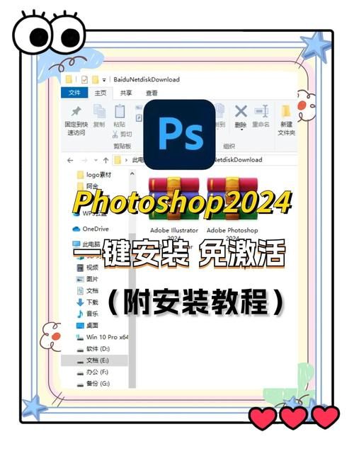 cspromod最新版本下载安装教程一步到位