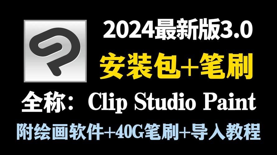 cspromod最新版本下载安装教程一步到位