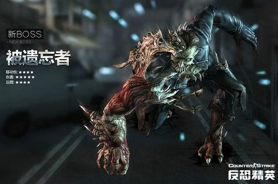 cs单机版大灾变下载地址 最新版本一键安装