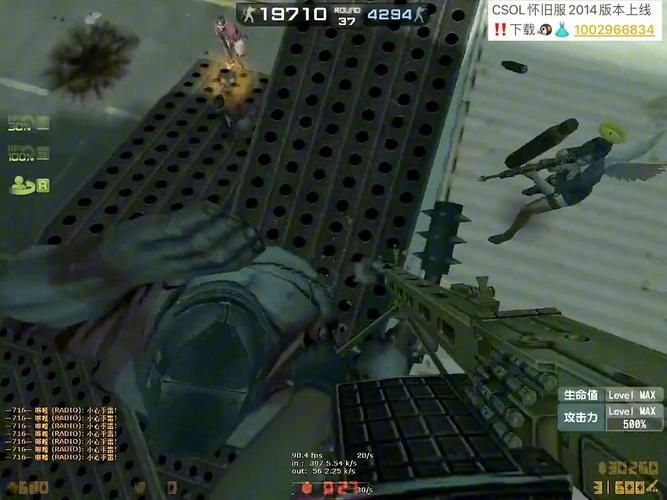 cs单机版大灾变下载地址 最新版本一键安装