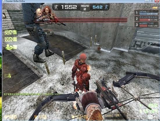 cs单机版大灾变下载地址 最新版本一键安装