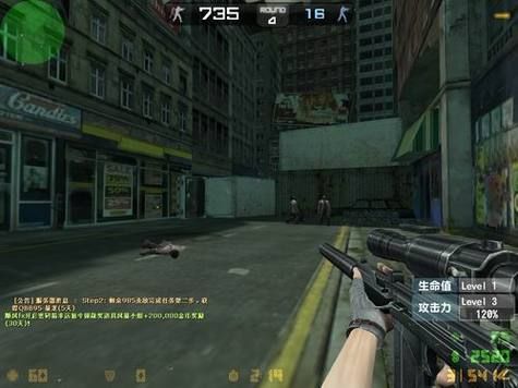 cs单机版大灾变下载地址 最新版本一键安装