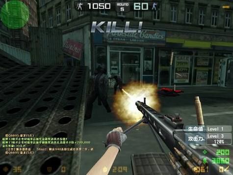 cs单机版大灾变下载地址 最新版本一键安装