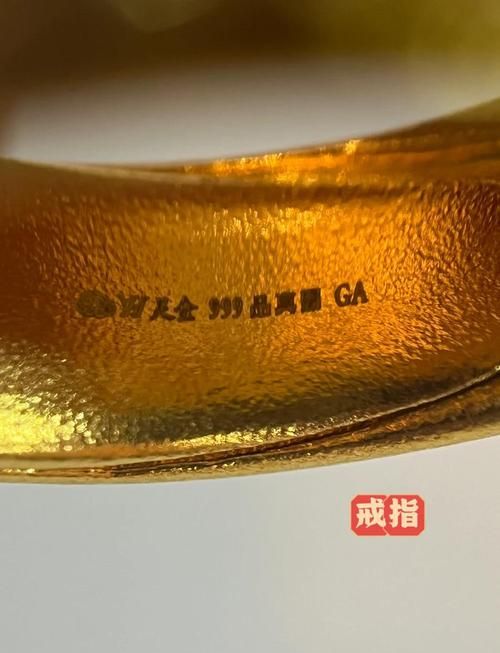 ctf足金999和普通足金哪个好 买黄金必看指南