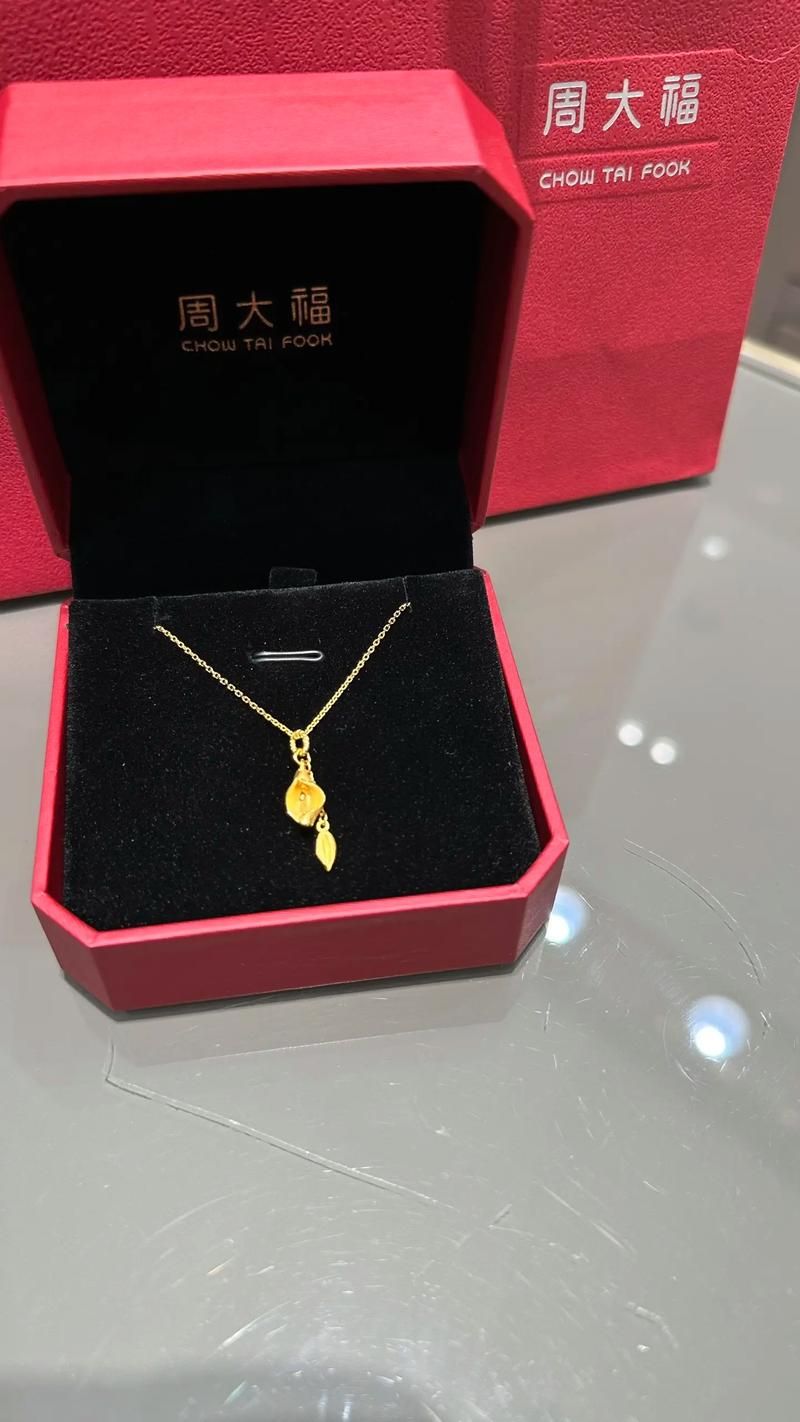 ctf足金999和普通足金哪个好 买黄金必看指南