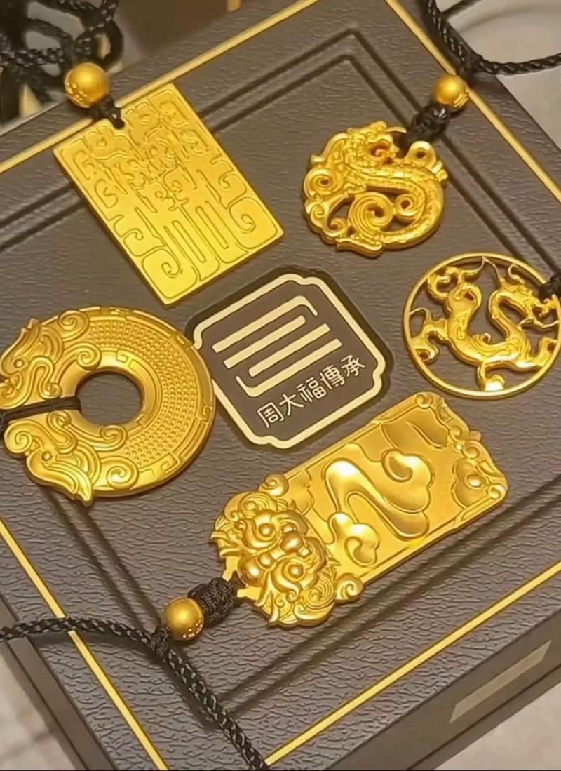 ctf足金999和普通足金哪个好 买黄金必看指南