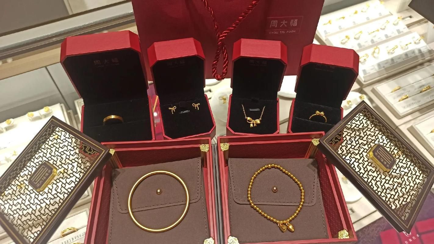 ctf足金999和普通足金哪个好 买黄金必看指南