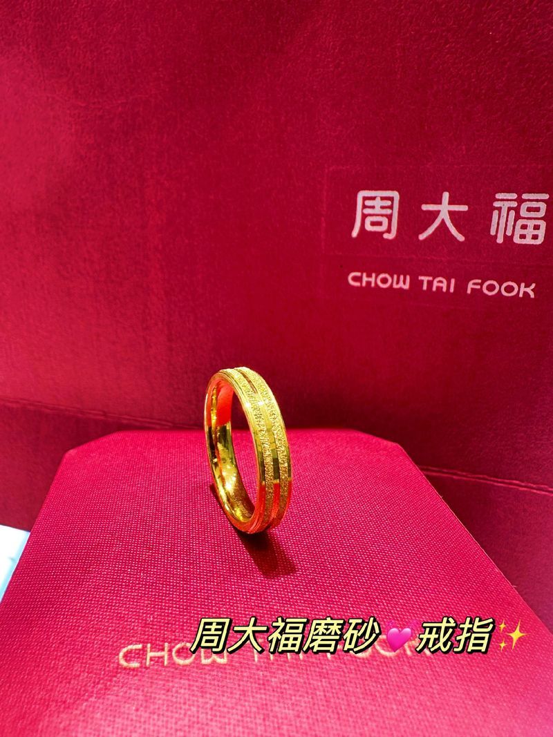 ctf足金999和普通足金哪个好 买黄金必看指南