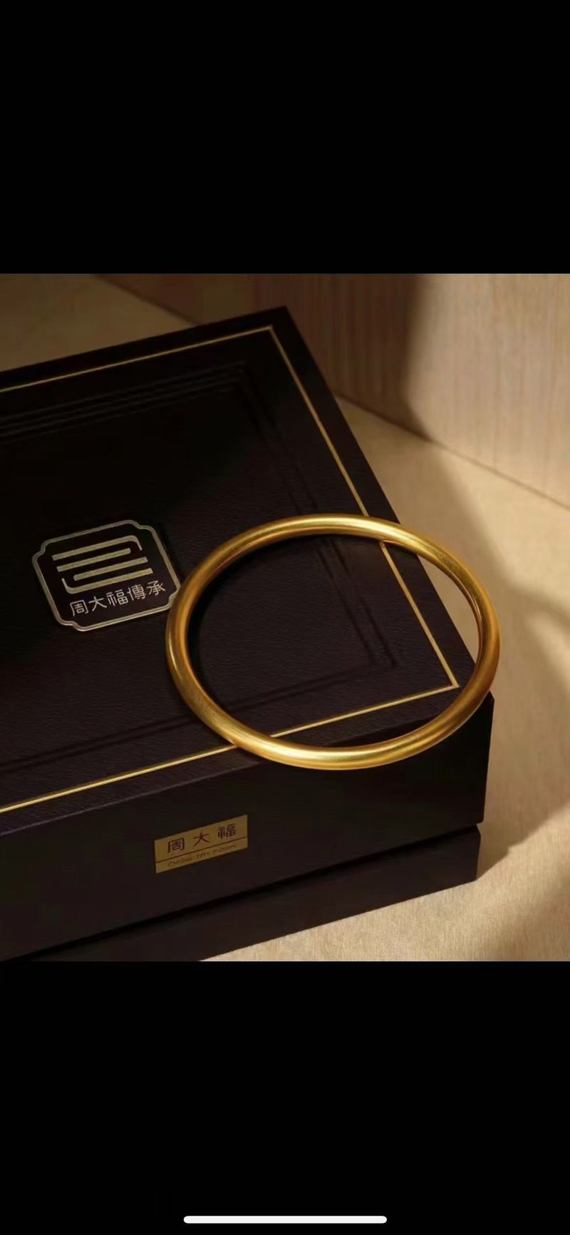 ctf足金999和普通足金哪个好 买黄金必看指南